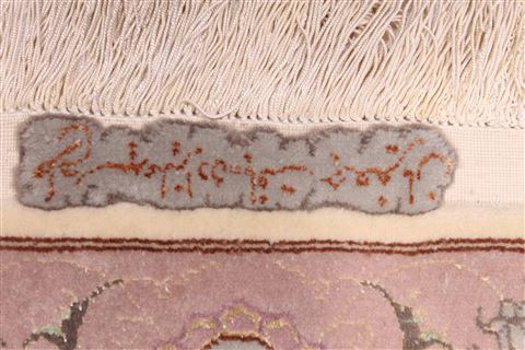 Tabriz Beige Hand Knotted 68 X 100  Area Rug 254-29151 Image 4