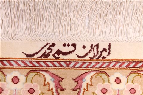 Qum Purple Hand Knotted 66 X 100 Area Rug 254-29159 Image 1