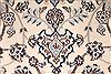Nain Blue Hand Knotted 84 X 1210 Area Rug 254-29189 Thumb 3