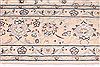 Nain Blue Hand Knotted 910 X 131  Area Rug 254-29216 Thumb 4