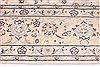 Nain Blue Hand Knotted 910 X 131 Area Rug 254-29216 Thumb 4