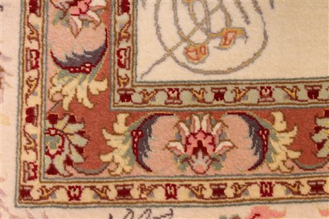Tabriz Beige Hand Knotted 84 X 117 Area Rug 254-29225 Image 9