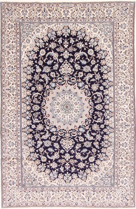 Nain Beige Hand Knotted 69 X 102 Area Rug 254-29230 Image 0