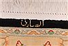 Tabriz Black Hand Knotted 83 X 114 Area Rug 254-29251 Thumb 4