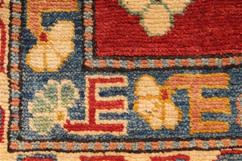 Kazak Red Runner Hand Knotted 49 X 181 Area Rug 250-29270 Image 9