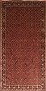 Bidjar Blue Hand Knotted 69 X 130 Area Rug 250-29273 Thumb 0