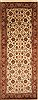 Agra Beige Hand Knotted 61 X 1511  Area Rug 250-29282 Thumb 0