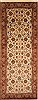 Agra Beige Hand Knotted 61 X 1511 Area Rug 250-29282 Thumb 0