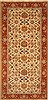 Serapi Beige Hand Knotted 710 X 162 Area Rug 250-29285 Thumb 0