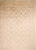 Ziegler Beige Hand Knotted 99 X 139  Area Rug 254-29293 Thumb 0