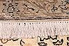 Tabriz Green Hand Knotted 910 X 1210 Area Rug 254-29317 Thumb 2