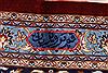 Qum Red Hand Knotted 98 X 130 Area Rug 254-29340 Thumb 1