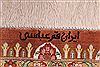 Qum Beige Hand Knotted 910 X 133 Area Rug 254-29341 Thumb 2