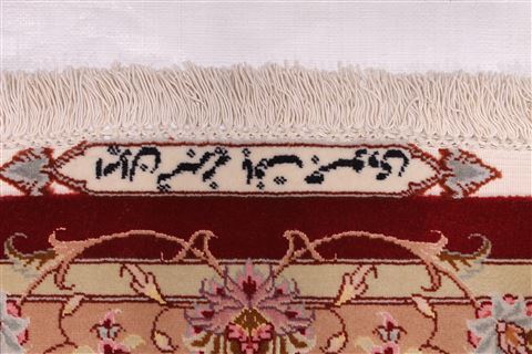 Tabriz Purple Hand Knotted 100 X 133 Area Rug 254-29352 Image 4