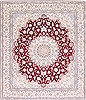 Nain Beige Hand Knotted 102 X 117 Area Rug 254-29361 Thumb 0