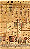 Modern Beige Hand Knotted 41 X 65 Area Rug 250-29423 Thumb 0