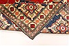 Kazak Beige Hand Knotted 114 X 151 Area Rug 250-29424 Thumb 4