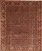 Bidjar Red Square Hand Knotted 610 X 82 Area Rug 250-29429 Thumb 0