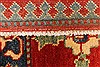 Kazak Orange Hand Knotted 114 X 144 Area Rug 250-29439 Thumb 2