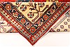 Kazak Orange Hand Knotted 114 X 144 Area Rug 250-29439 Thumb 4