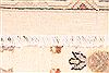 Pishavar Beige Hand Knotted 91 X 120 Area Rug 254-29455 Thumb 6
