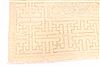 Ziegler Beige Hand Knotted 90 X 119 Area Rug 254-29457 Thumb 2