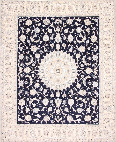Nain Beige Hand Knotted 83 X 103 Area Rug 254-29474 Image 0