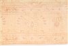 Tabriz Beige Hand Knotted 81 X 910 Area Rug 254-29481 Thumb 4