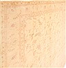 Tabriz Beige Hand Knotted 81 X 910 Area Rug 254-29481 Thumb 0