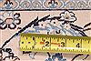 Nain Blue Hand Knotted 83 X 910 Area Rug 254-29489 Thumb 7