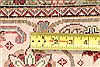 Mahi Beige Hand Knotted 811 X 118 Area Rug 254-29496 Thumb 9