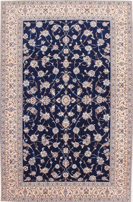 Nain Beige Hand Knotted 52 X 80  Area Rug 254-29517 Image 0
