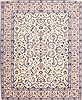Nain Beige Square Hand Knotted 69 X 84  Area Rug 254-29518 Thumb 0