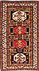 Kazak Beige Hand Knotted 41 X 611 Area Rug 254-29542 Thumb 0