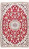 Nain Beige Hand Knotted 30 X 49 Area Rug 254-29563 Thumb 0