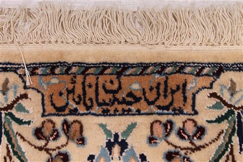 Nain Beige Hand Knotted 37 X 53 Area Rug 254-29571 Image 6