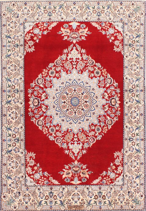 Nain Beige Hand Knotted 37 X 53 Area Rug 254-29571 Image 0