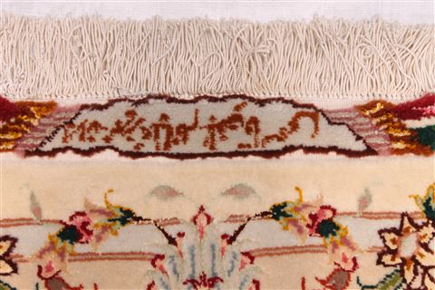 Tabriz Beige Hand Knotted 82 X 122 Area Rug 254-29592 Image 6
