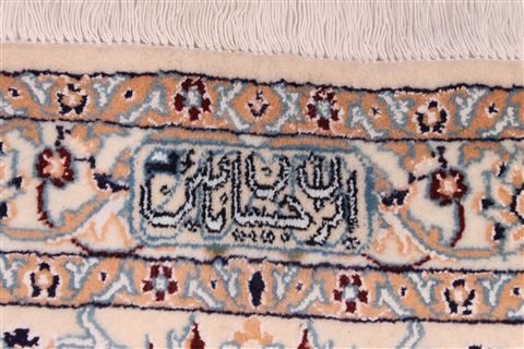Nain Beige Hand Knotted 82 X 116 Area Rug 254-29597 Image 7