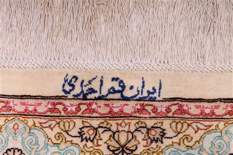 Qum Brown Hand Knotted 80 X 117 Area Rug 254-29608 Image 7
