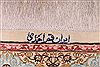 Qum Brown Hand Knotted 80 X 117 Area Rug 254-29608 Thumb 7