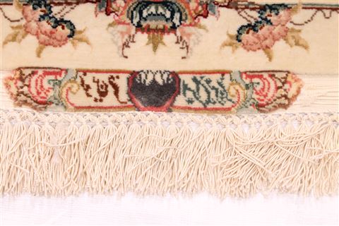 Tabriz Beige Hand Knotted 82 X 1110 Area Rug 254-29611 Image 7