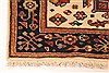 Karajeh Blue Runner Hand Knotted 26 X 200 Area Rug 250-29635 Thumb 6
