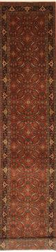Herati Brown Runner Hand Knotted 2'6" X 12'0"  Area Rug 250-29649