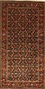 Herati Multicolor Hand Knotted 42 X 711 Area Rug 250-29661 Thumb 0