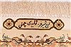 Tabriz Beige Hand Knotted 82 X 1110 Area Rug 254-29663 Thumb 5