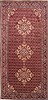 Bidjar Beige Hand Knotted 67 X 1310  Area Rug 254-29698 Thumb 0