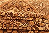 Kurdi Brown Hand Knotted 100 X 133 Area Rug 100-29721 Thumb 3