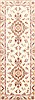 Tabriz Beige Runner Hand Knotted 210 X 82 Area Rug 254-29734 Thumb 0