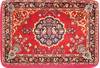 Kashan Red Hand Woven 21 X 32  Area Rug 254-29748 Thumb 0